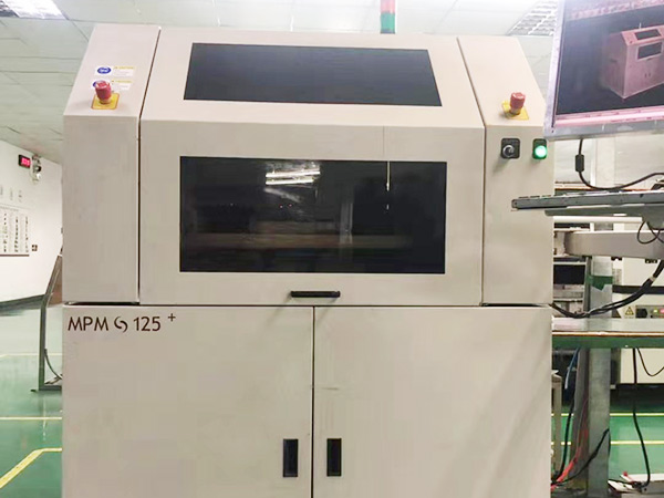 生產(chǎn)機(jī)械