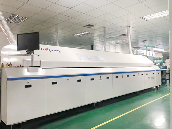 生產(chǎn)設(shè)備